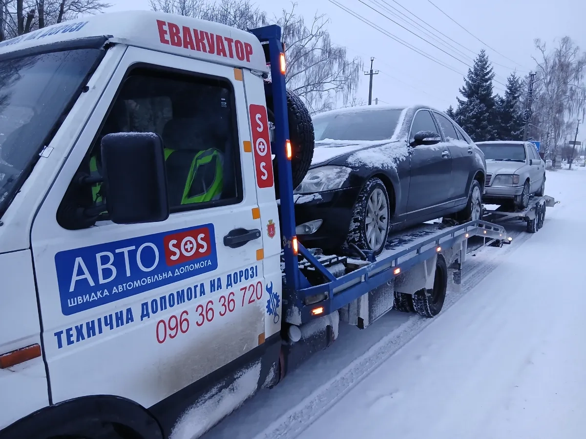 Эвакуатор 24/7 Одеса область Україна