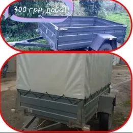 Причеп 2.10х1.30м, Висота 1.90м. Ідеальний для Переїзду та Високих Вантажів!