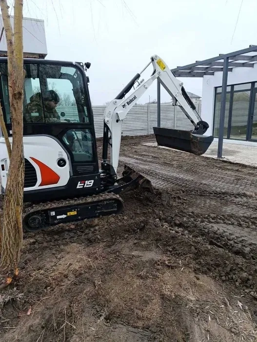 Мініекскаватор - м. Дніпро