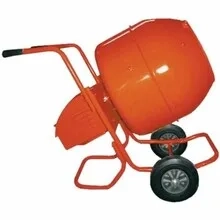 Бетонозмішувач об'єм 150 літрів