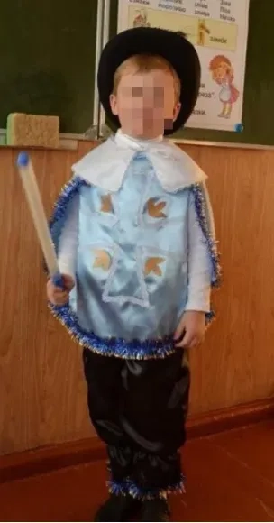 Новорічний костюм мушкетера.