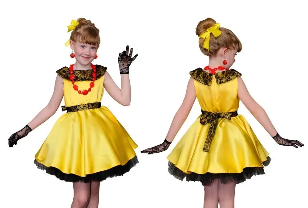 Карнавальні костюми Харків