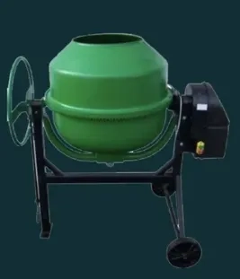 Бетономішалка