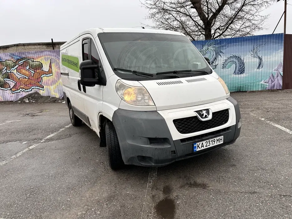 Бус подобово