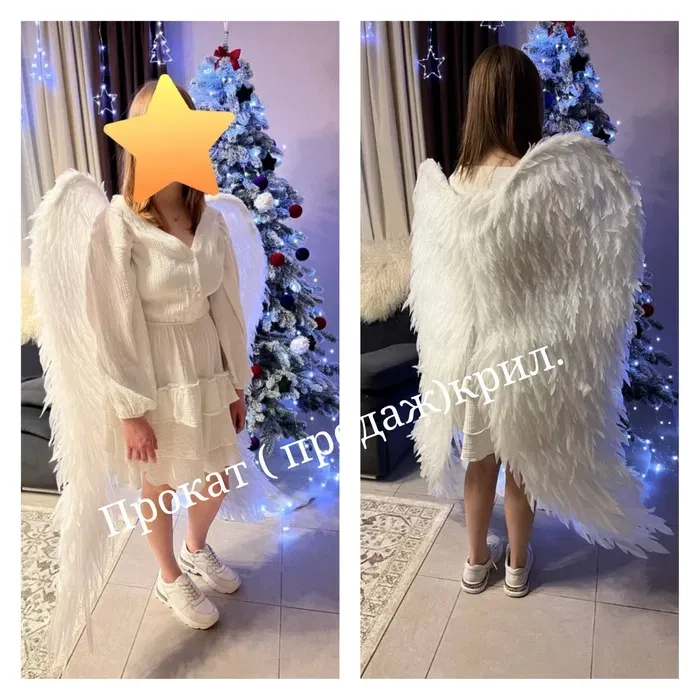 Крила для фотосесії, фотозона хрещення