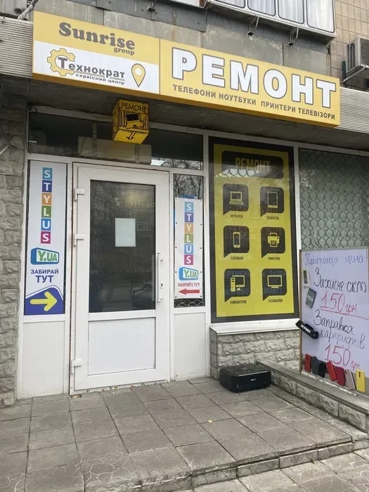 Ремонт телефонів, планшетів, ноутбуків, телевізорів у Броварах!