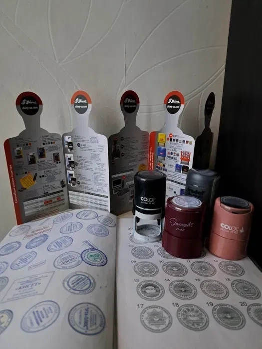 Печатки від 490 грн.