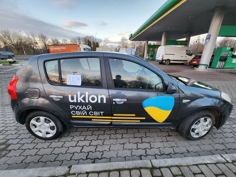 Авто на газу/без застави