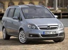 Перевезення по Україні ,можливо з причепом,можливий об'їзд