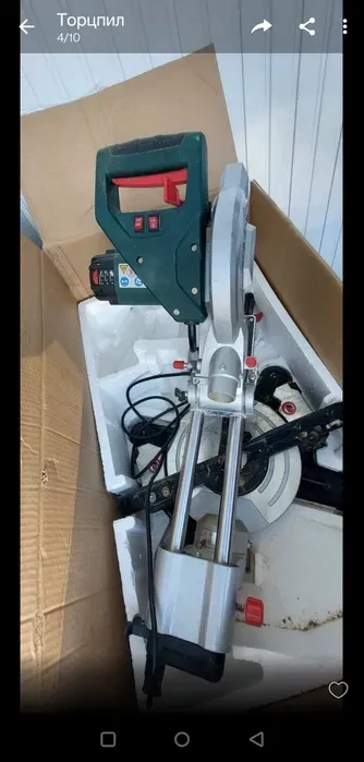 Торцювальної пили