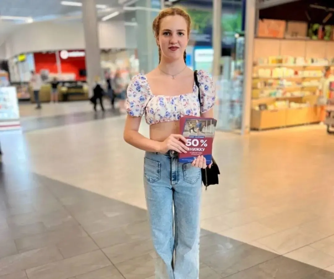 Замовити роздачу листівок Київ і в Україні