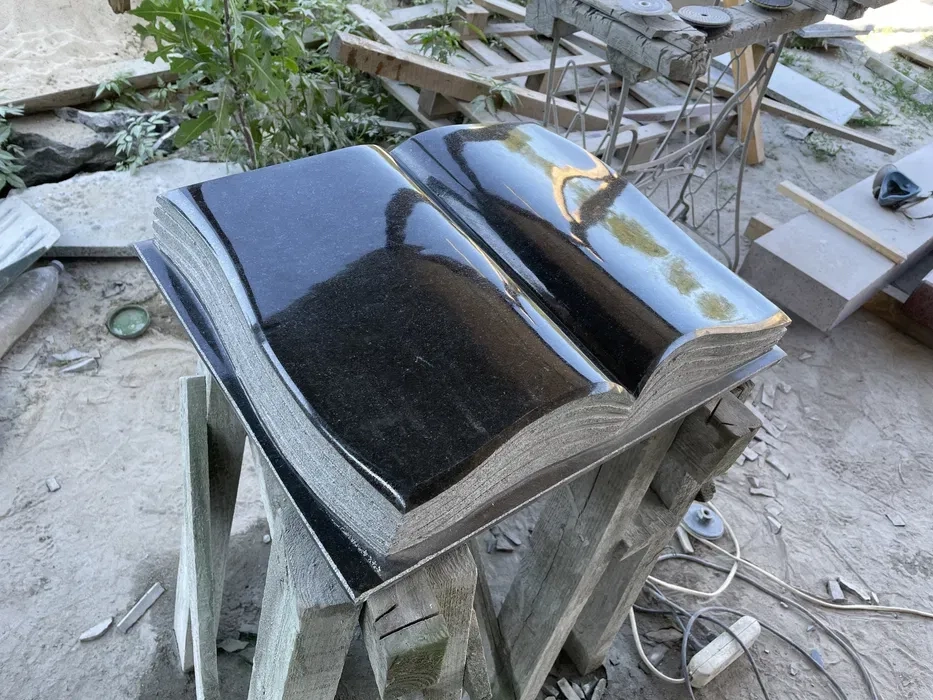 Висловіть свою памʼять з турботою