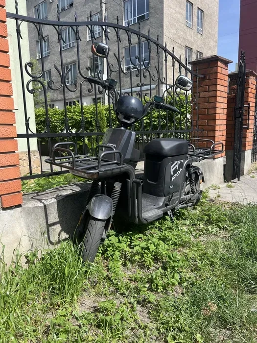 Електроскутер