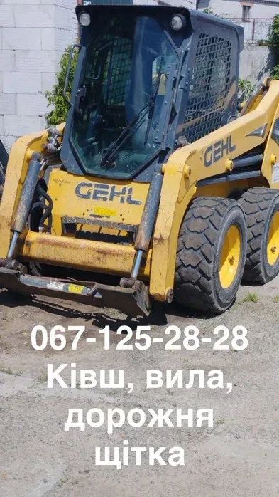 Бобкат послуги по всій Україні