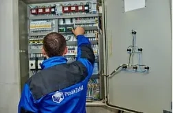 Сервіс та ремонт в сфері компресорного обладнання