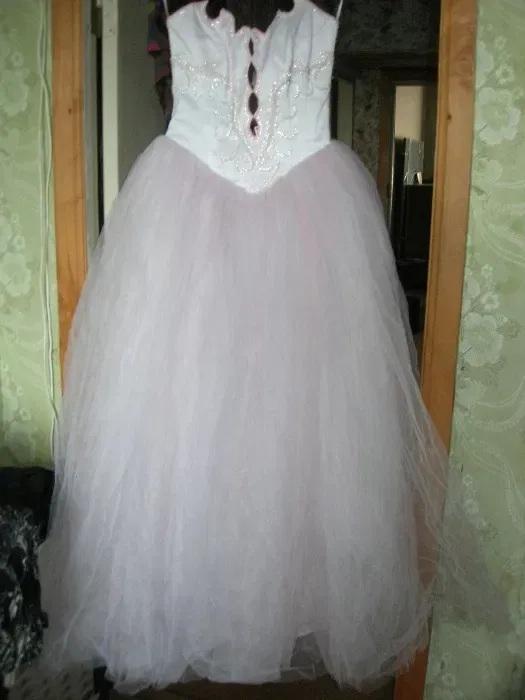 Весільне плаття