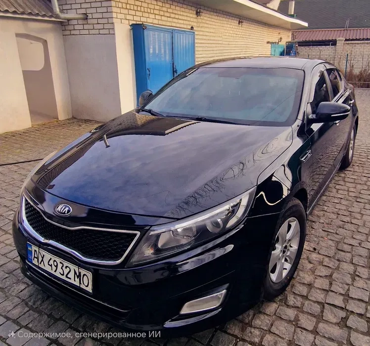 Авто Kia K5