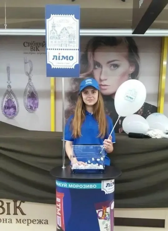 Дегустація Київ