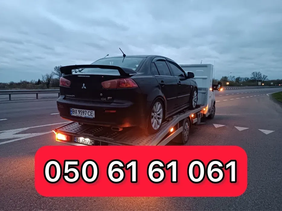 Евакуатор Пирятин, Лубни, Хорол, Миргород, Решетилівка, евакуатор 24/7