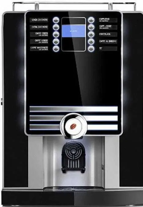 Кавове обладнання в Дніпрі та Дніпровському районі