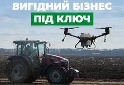 Готовый бизнес. Бизнес Под Ключ - Окупаемость до 6 мес