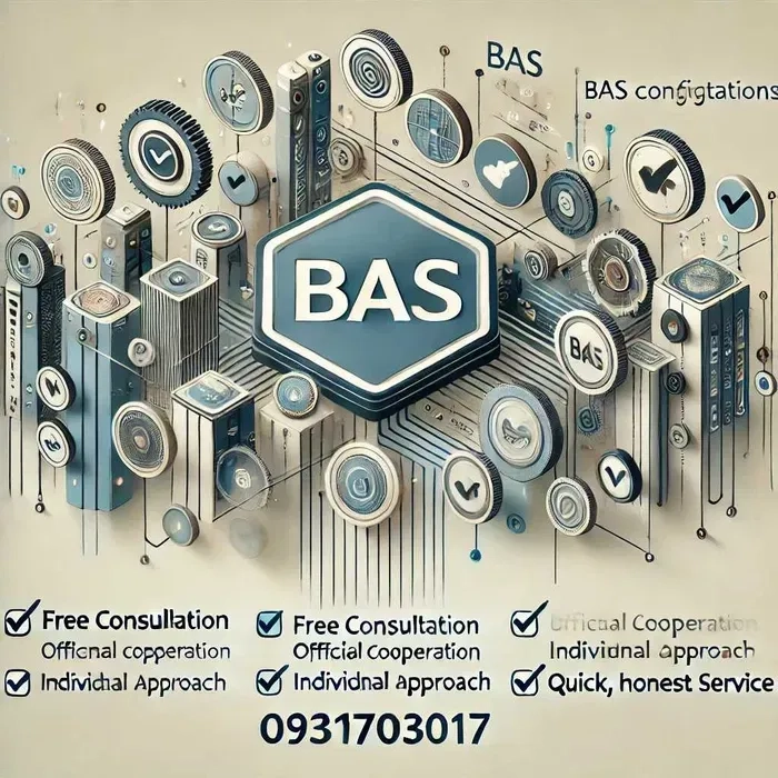 Програміст 1С/BAS Оновлення/ Впровадження/ Супровід.