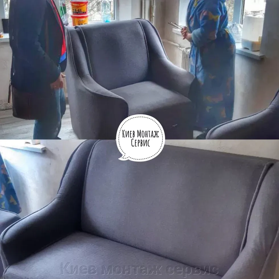 Ремонт диванів у Kyiv Darnitsa, Forest, Bereznyaki, Troeshchina, Obolon