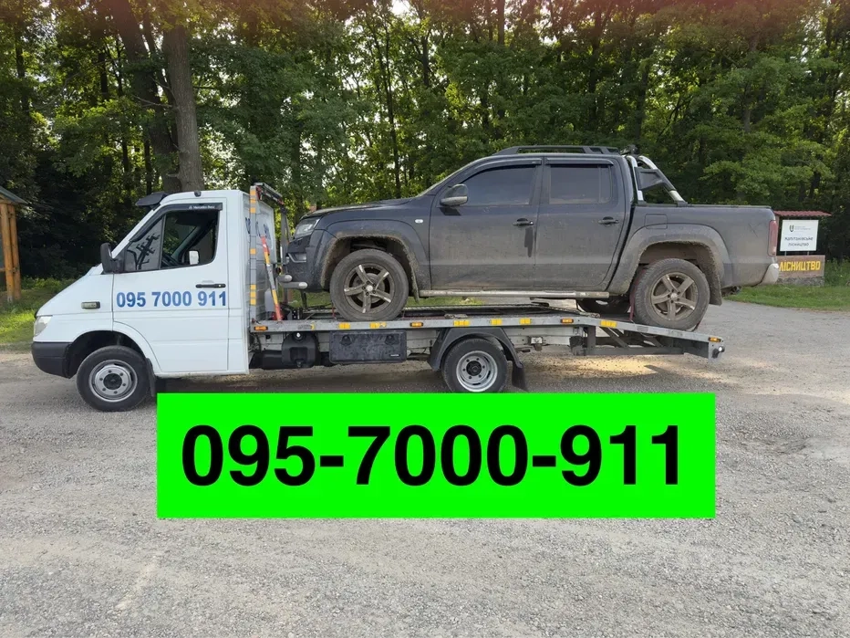 Евакуатор, эвакуатор, послуги евакуатора 24/7, по області та Україні