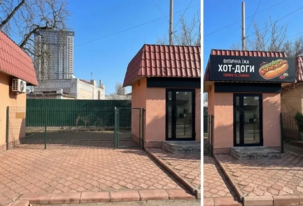 Фасадне приміщення 7 м2 на Галицькій площі