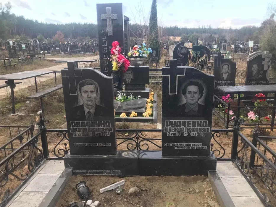 Пам'ятники з Граніту — Виготовлення та Встановлення (Власне Виробництво)