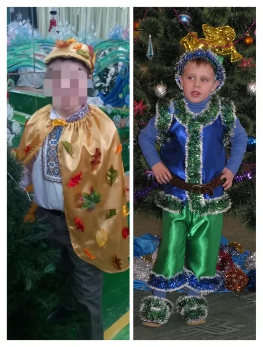 Костюми карнавал:Осінь,Ос.місяць/8-10р,Гномик новоріч./4-6р