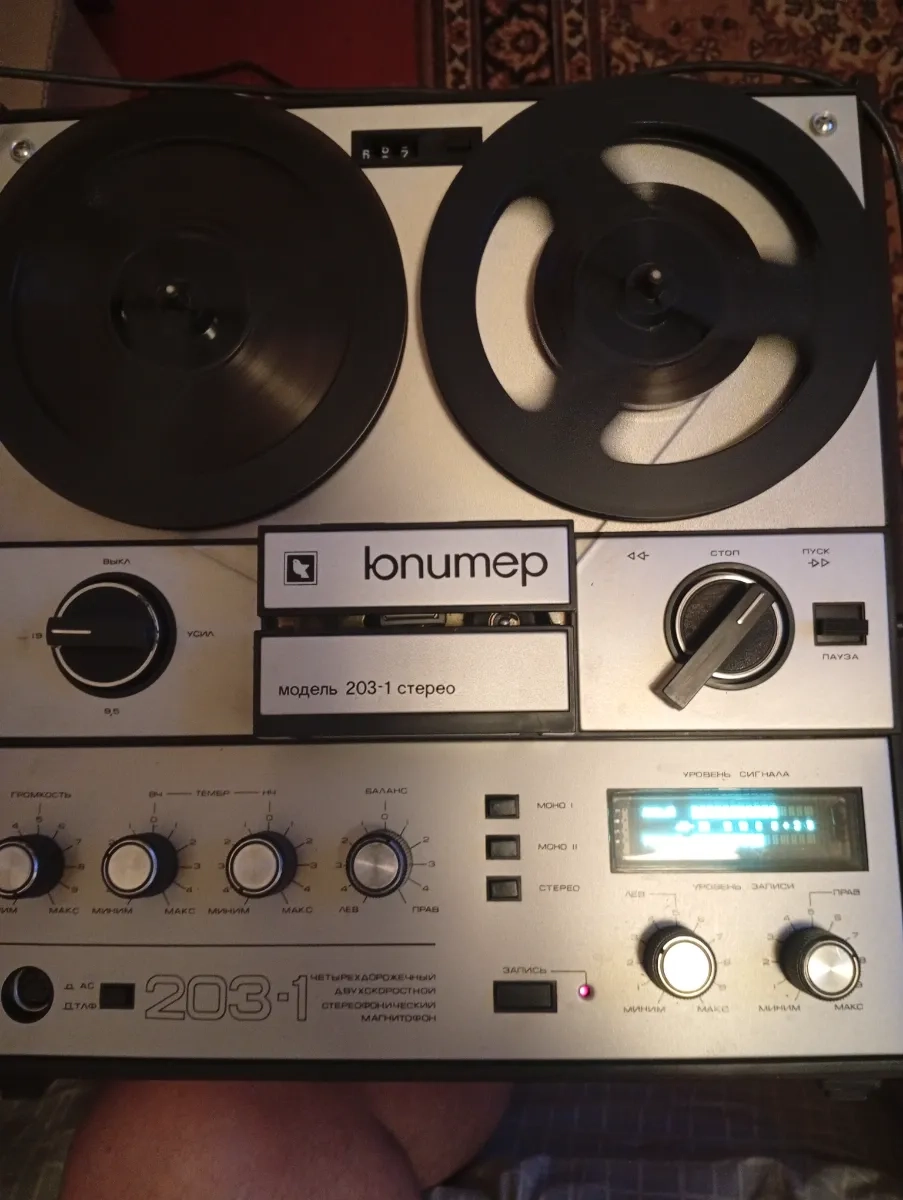 Магнітофон Юпитер 203-1