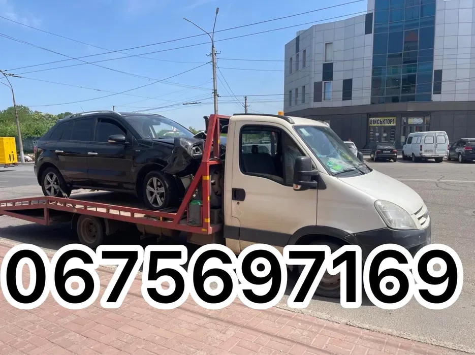 Евакуатор від 800 грн. Кривий Ріг, вантажопідйомність 5 т, платформа 6 м.