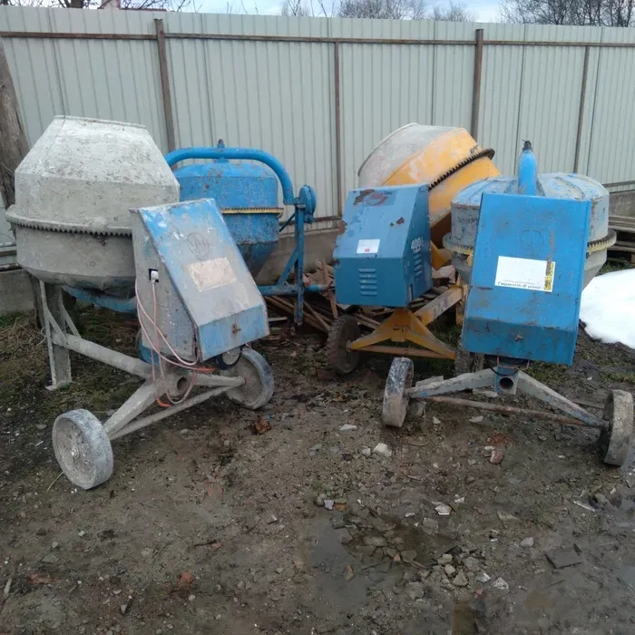 Бетономішалка