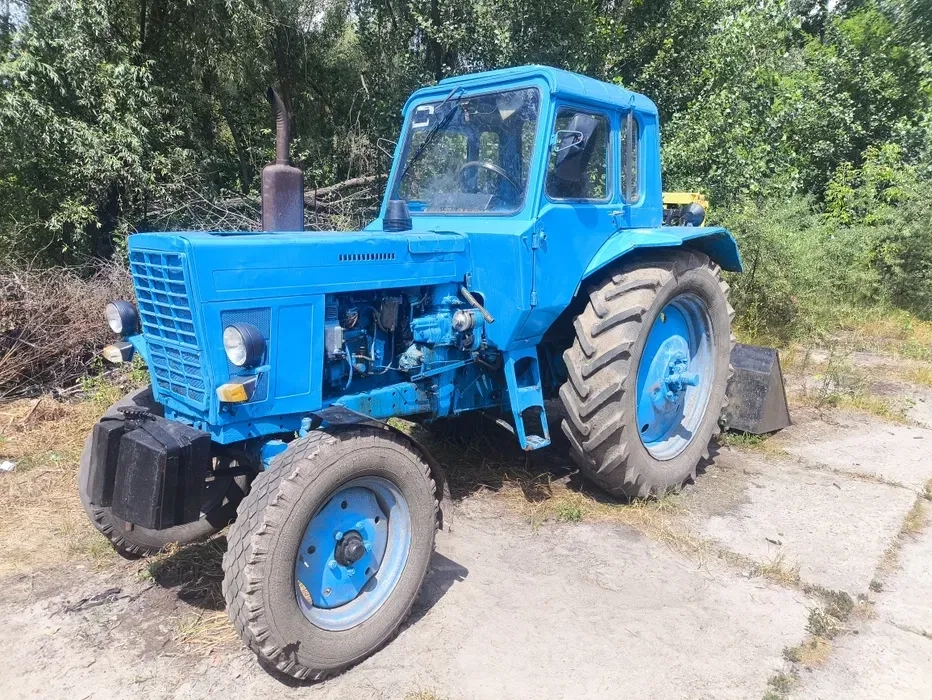 Трактор МТЗ - 80