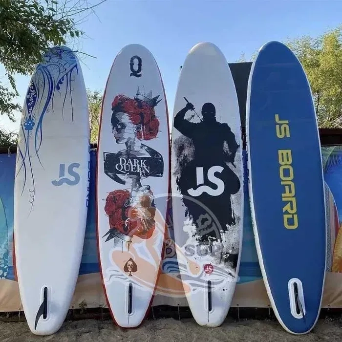Sup - Board для відпочінку