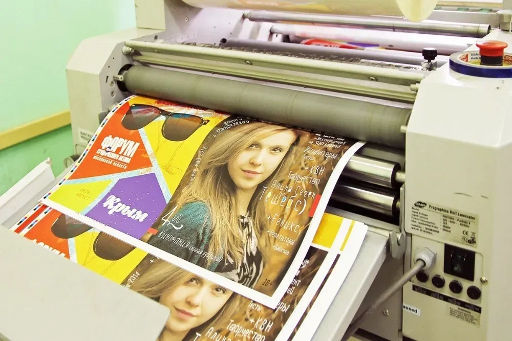 ДРУКАРНЯ. Виробництво. Київ. Листівки. Флаєра. Візитки