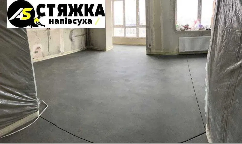 Стяжка підлоги машинним способом, ручна, напівсуха механічна напівсуха