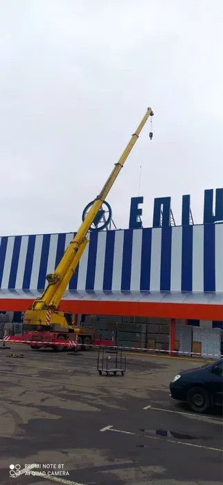 Послуга Автокрана ДЕМАГ АС - 40