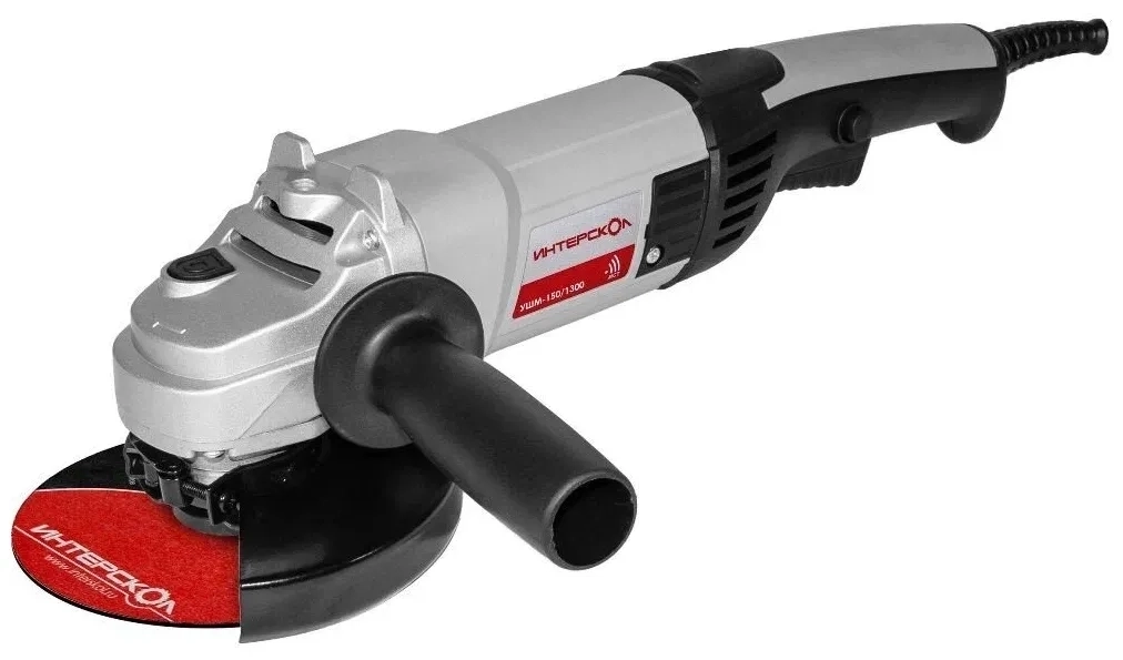 Кутова шліфмашина 1,3кВт, 150 мм, Інтерскол УШМ