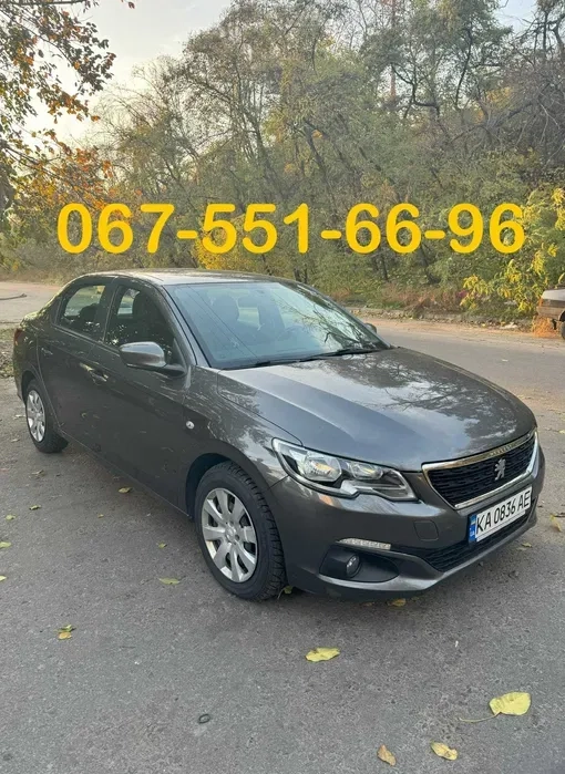 Авто Peugeot 301 2020 рік