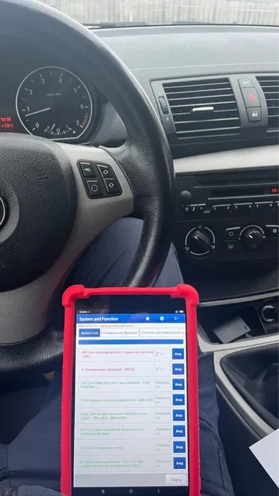 Компʼютерна діагностика автомобіля, видалення чека, скидання помилок