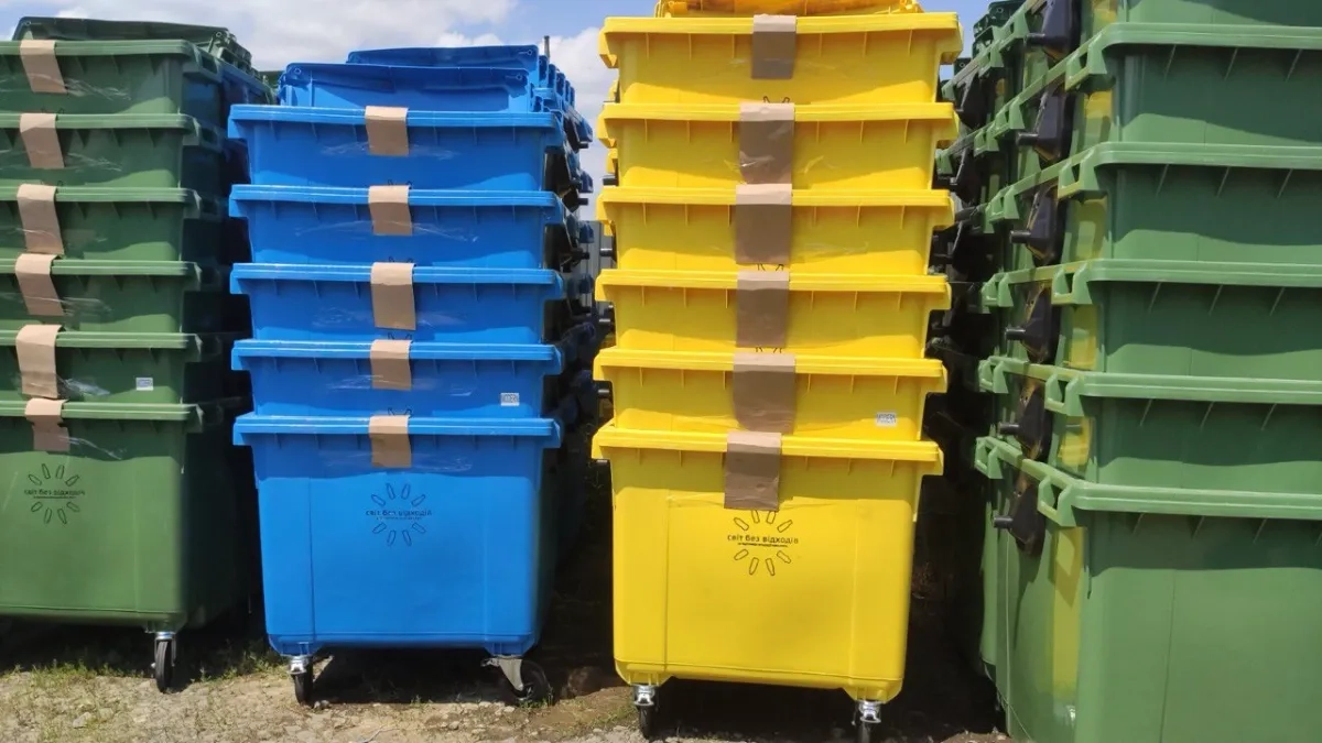 Оренда контейнера для сміття