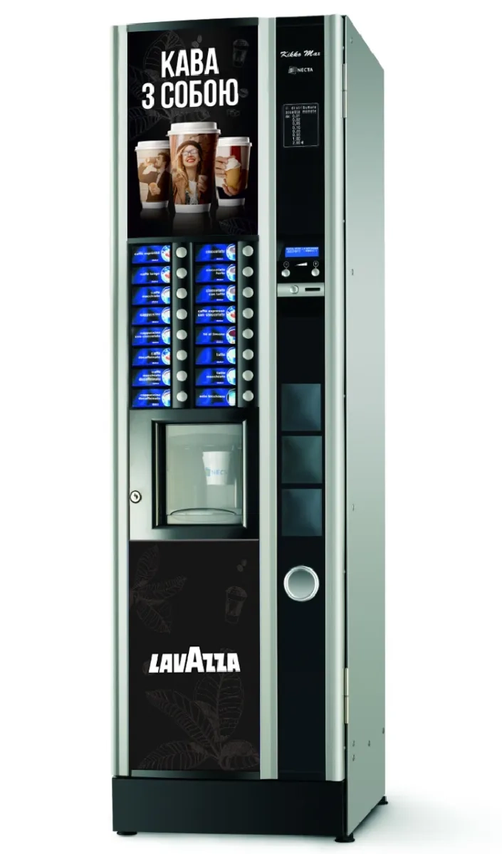 Вендінговий апарат для гарячих напоїв Necta Max To Go (340 мл)