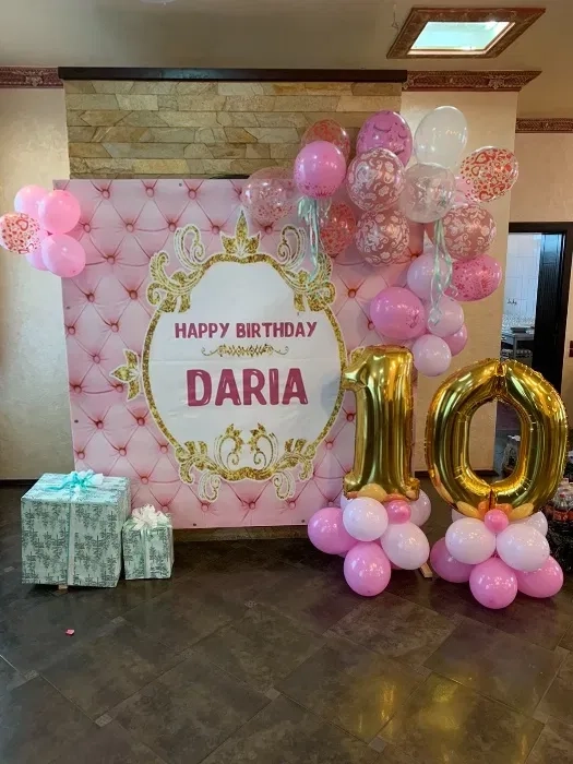 Фотозона на день рождения