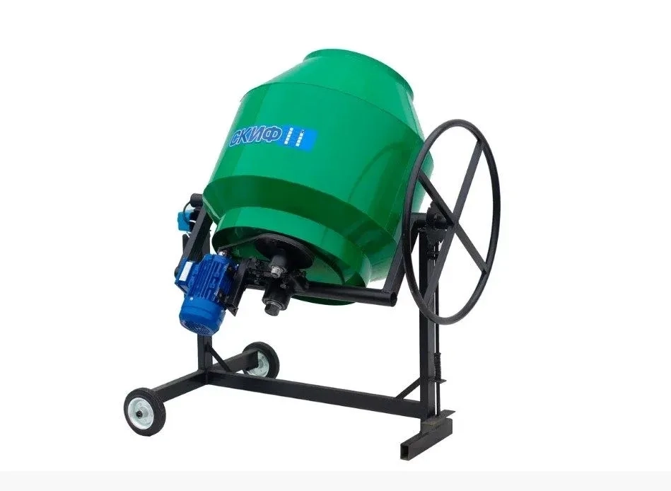 Бетонозмішувач Скіф 200 літрів