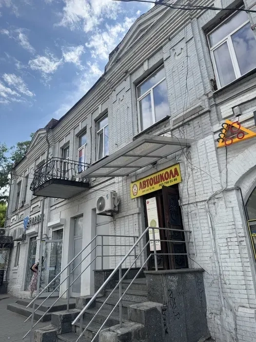 Офіси - низ проспекту Кірова 2