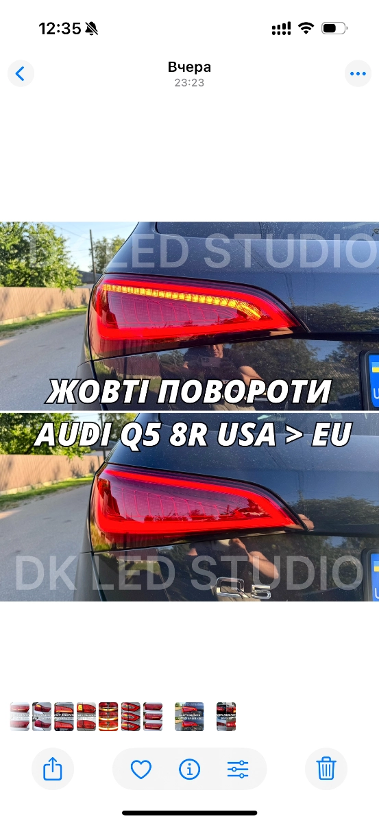 AUDI Q7 ЖОВТІ ПОВОРОТИ, ПЕРЕРОБКА В ЖОВТІ ПОВОРОТ AUDI Q7 4M USA > EU