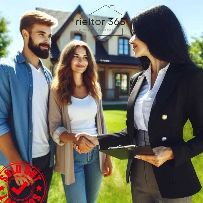 Хочете продати нерухомість у Кривому Розі? Послуги ріелтора