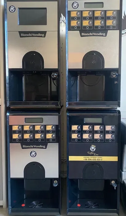 Кавове обладнання Bianchi Gaia